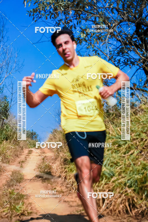 Buy your photos of the eventDesafios da Serra - Edio Especial - Parque Estadual do Juquery on Fotop
