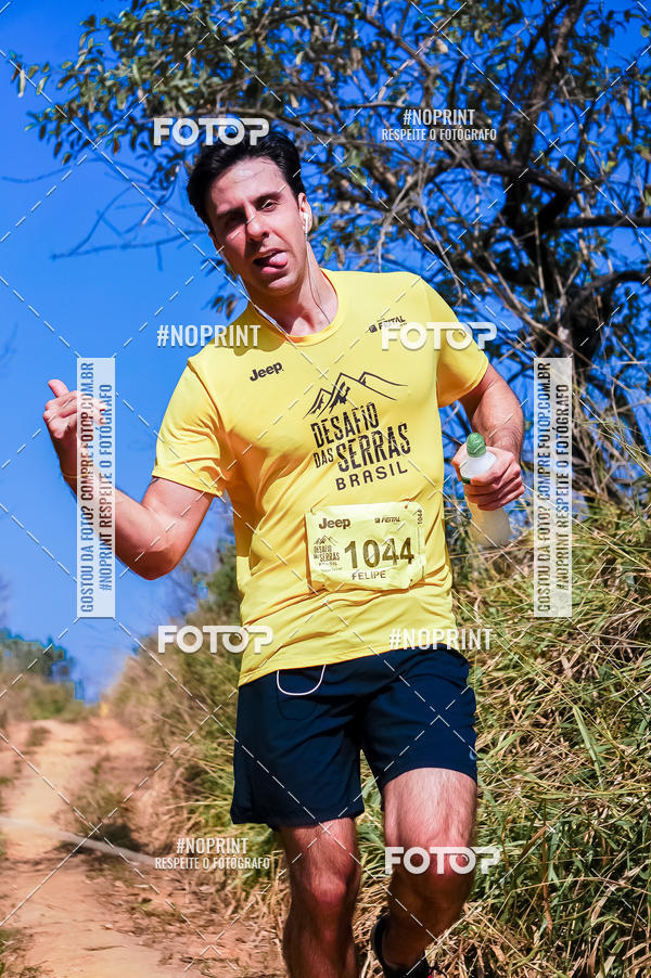 Buy your photos of the eventDesafios da Serra - Edio Especial - Parque Estadual do Juquery on Fotop
