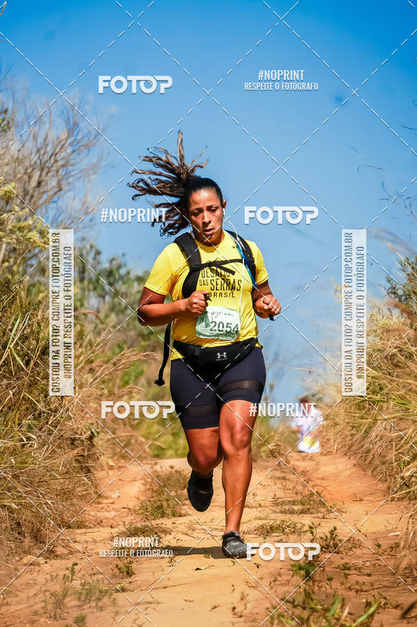 Buy your photos of the eventDesafios da Serra - Edio Especial - Parque Estadual do Juquery on Fotop