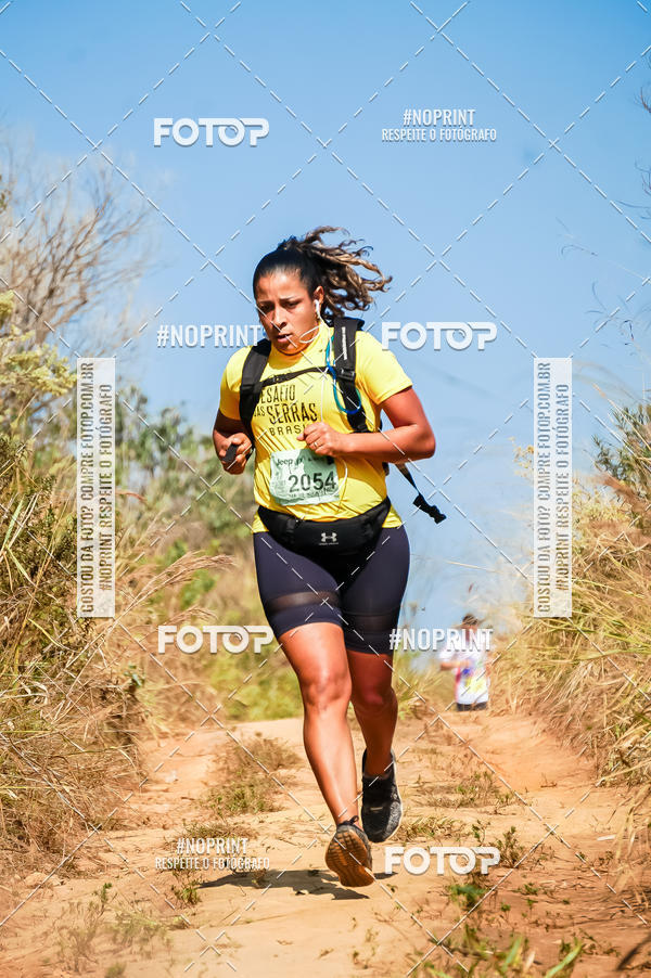 Buy your photos of the eventDesafios da Serra - Edio Especial - Parque Estadual do Juquery on Fotop