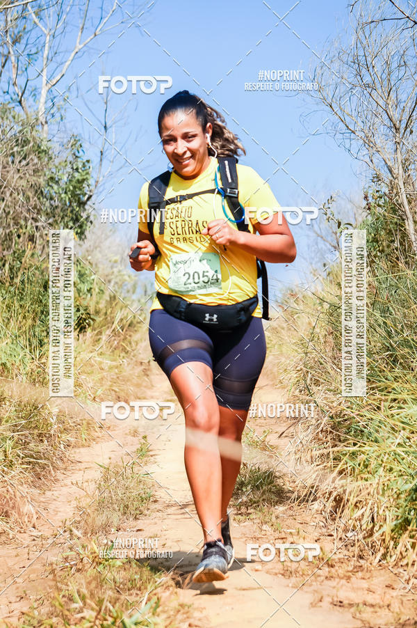 Buy your photos of the eventDesafios da Serra - Edio Especial - Parque Estadual do Juquery on Fotop