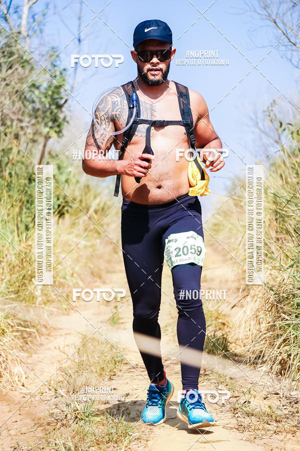 Buy your photos of the eventDesafios da Serra - Edio Especial - Parque Estadual do Juquery on Fotop