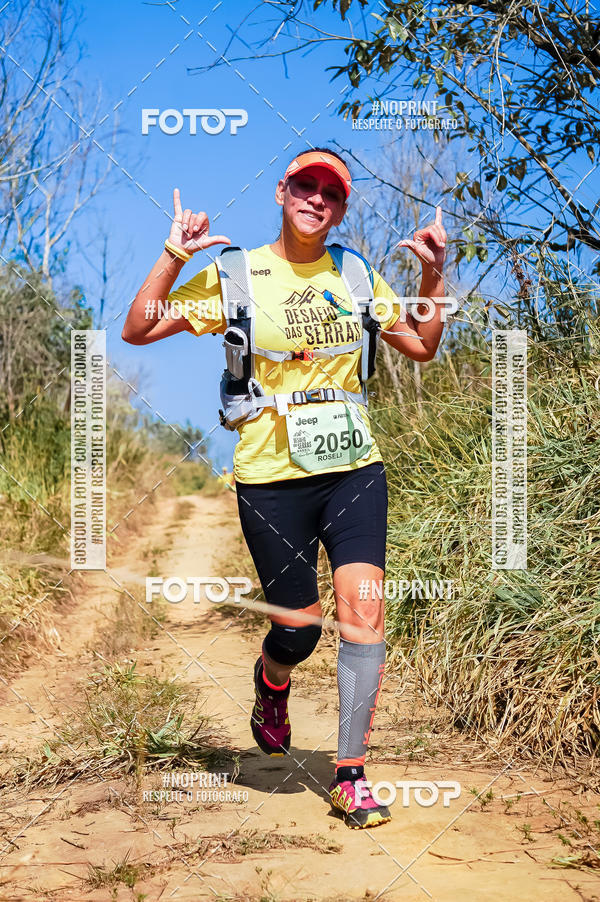 Buy your photos of the eventDesafios da Serra - Edio Especial - Parque Estadual do Juquery on Fotop