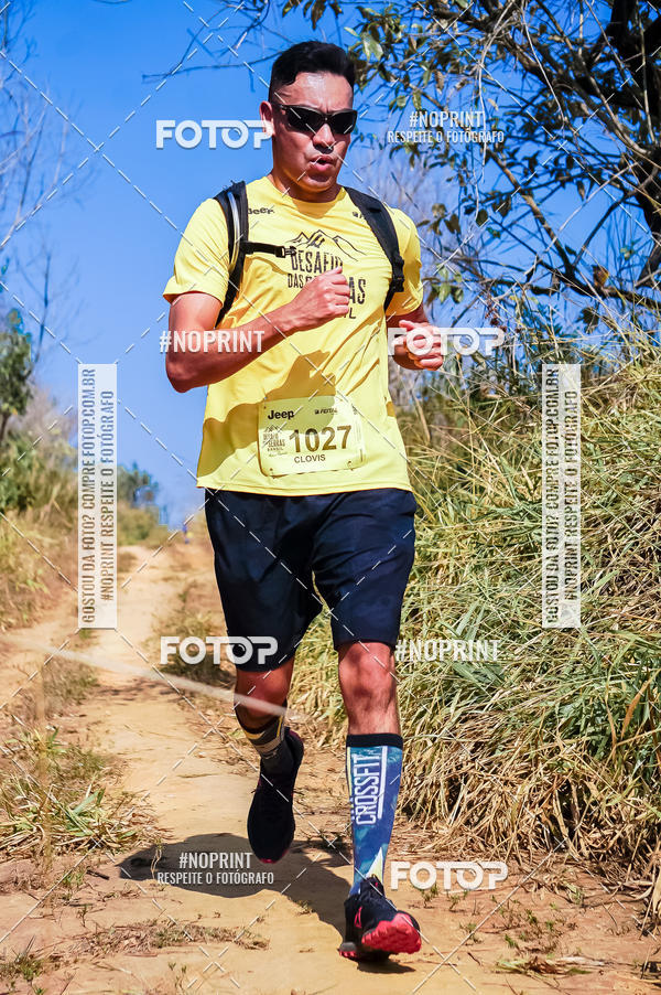 Buy your photos of the eventDesafios da Serra - Edio Especial - Parque Estadual do Juquery on Fotop