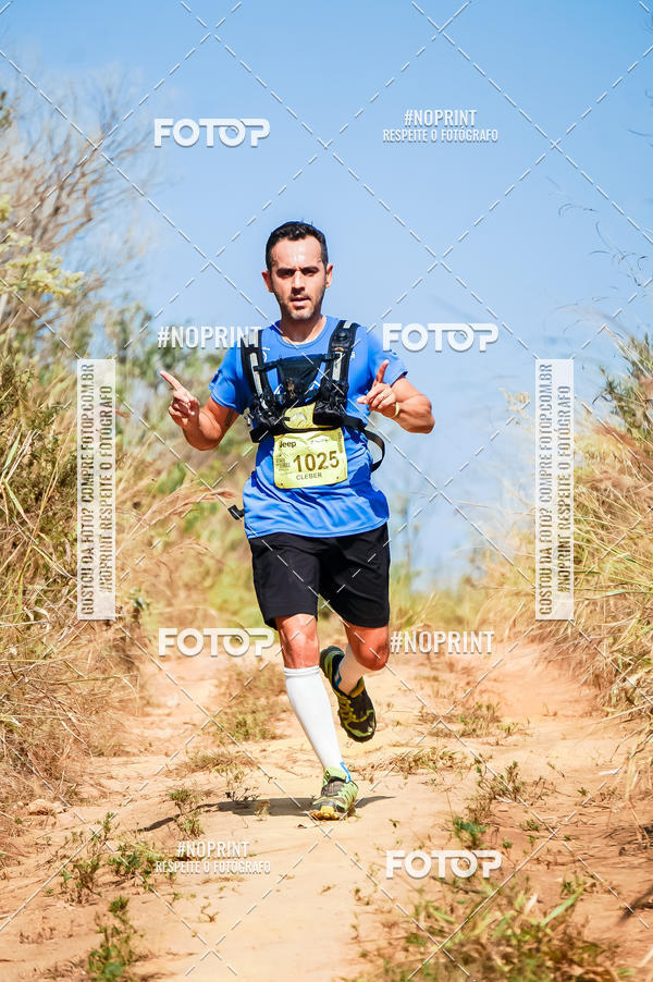 Buy your photos of the eventDesafios da Serra - Edio Especial - Parque Estadual do Juquery on Fotop