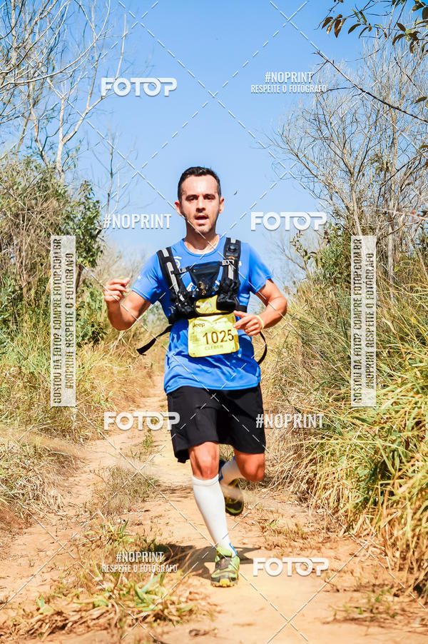 Buy your photos of the eventDesafios da Serra - Edio Especial - Parque Estadual do Juquery on Fotop