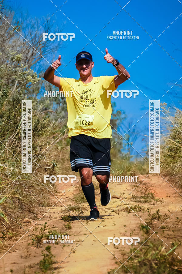 Buy your photos of the eventDesafios da Serra - Edio Especial - Parque Estadual do Juquery on Fotop