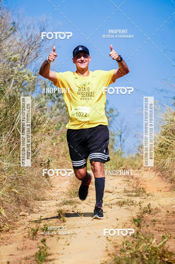 Buy your photos of the eventDesafios da Serra - Edio Especial - Parque Estadual do Juquery on Fotop
