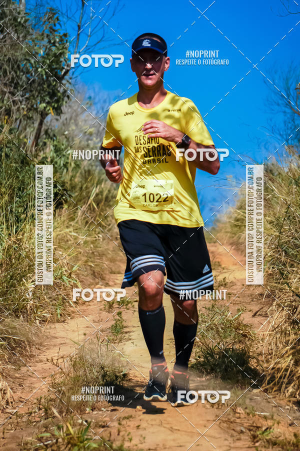 Buy your photos of the eventDesafios da Serra - Edio Especial - Parque Estadual do Juquery on Fotop