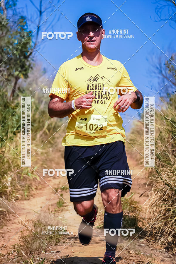Buy your photos of the eventDesafios da Serra - Edio Especial - Parque Estadual do Juquery on Fotop
