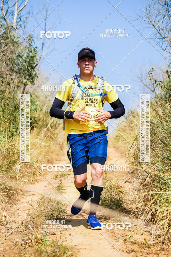 Buy your photos of the eventDesafios da Serra - Edio Especial - Parque Estadual do Juquery on Fotop