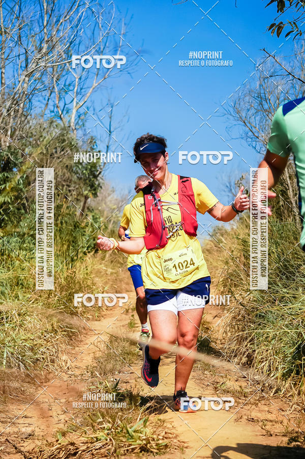 Buy your photos of the eventDesafios da Serra - Edio Especial - Parque Estadual do Juquery on Fotop