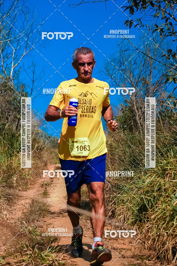 Buy your photos of the eventDesafios da Serra - Edio Especial - Parque Estadual do Juquery on Fotop