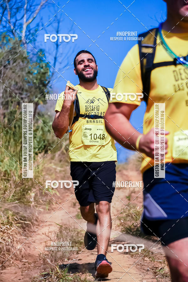 Buy your photos of the eventDesafios da Serra - Edio Especial - Parque Estadual do Juquery on Fotop