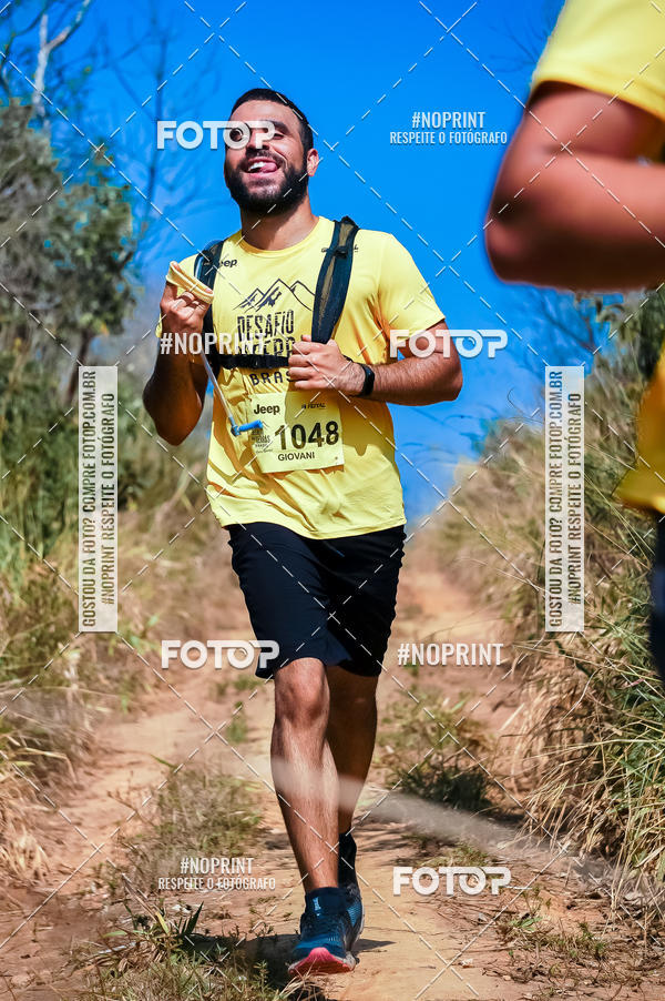 Buy your photos of the eventDesafios da Serra - Edio Especial - Parque Estadual do Juquery on Fotop