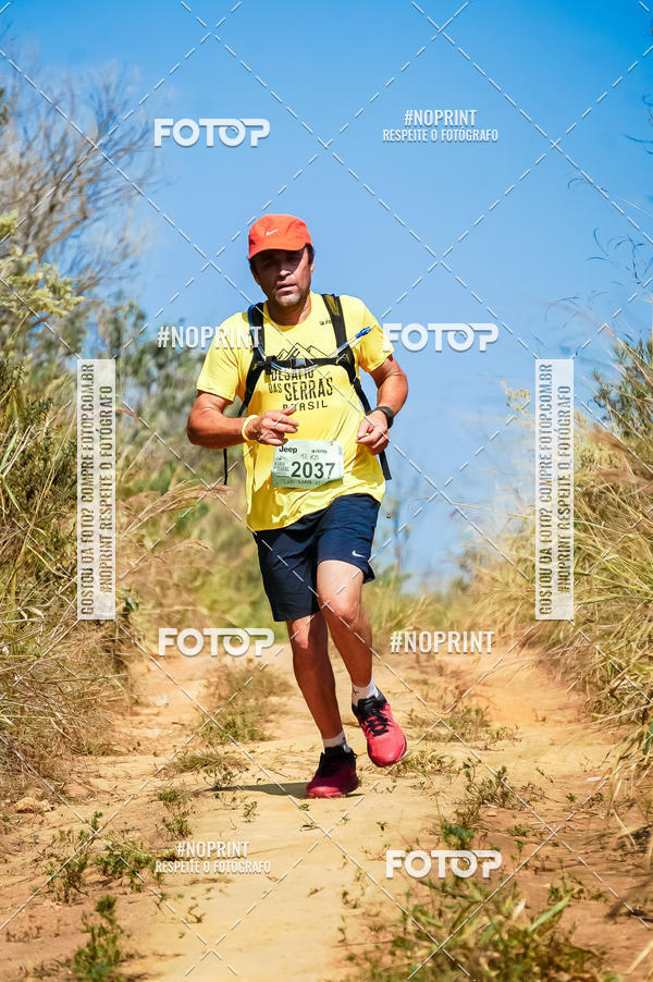 Buy your photos of the eventDesafios da Serra - Edio Especial - Parque Estadual do Juquery on Fotop
