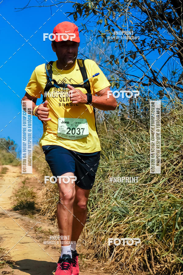 Buy your photos of the eventDesafios da Serra - Edio Especial - Parque Estadual do Juquery on Fotop