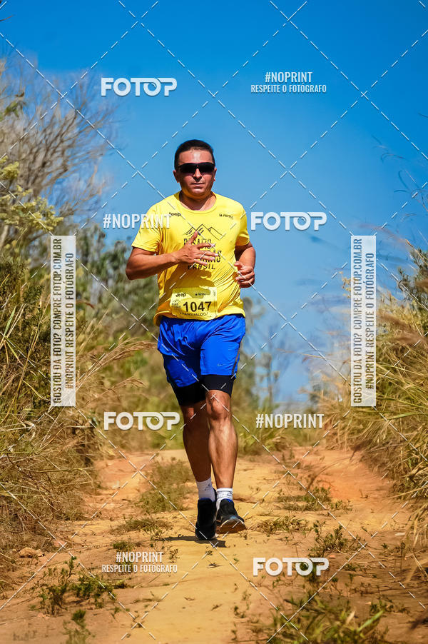 Buy your photos of the eventDesafios da Serra - Edio Especial - Parque Estadual do Juquery on Fotop