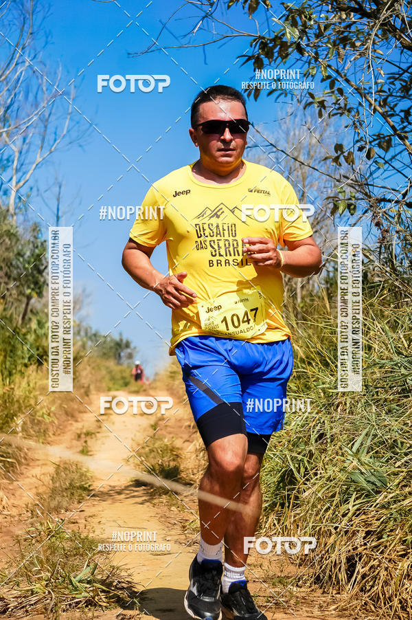 Buy your photos of the eventDesafios da Serra - Edio Especial - Parque Estadual do Juquery on Fotop