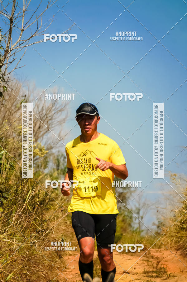 Buy your photos of the eventDesafios da Serra - Edio Especial - Parque Estadual do Juquery on Fotop