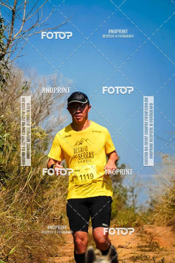 Buy your photos of the eventDesafios da Serra - Edio Especial - Parque Estadual do Juquery on Fotop