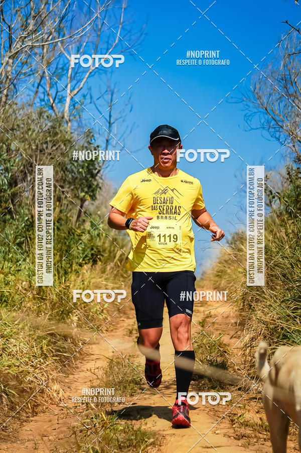 Buy your photos of the eventDesafios da Serra - Edio Especial - Parque Estadual do Juquery on Fotop