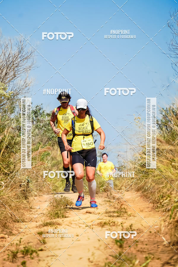 Buy your photos of the eventDesafios da Serra - Edio Especial - Parque Estadual do Juquery on Fotop