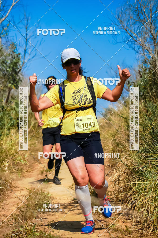 Buy your photos of the eventDesafios da Serra - Edio Especial - Parque Estadual do Juquery on Fotop