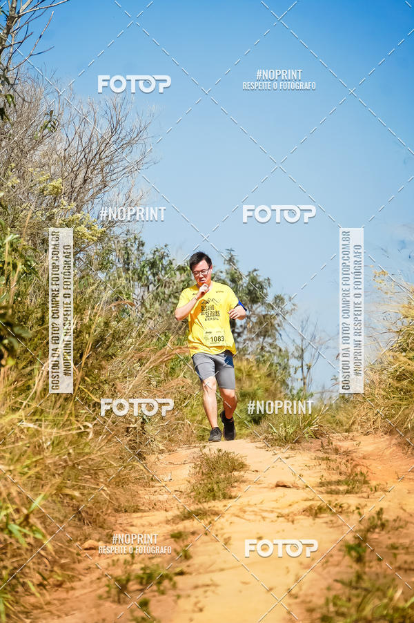 Buy your photos of the eventDesafios da Serra - Edio Especial - Parque Estadual do Juquery on Fotop