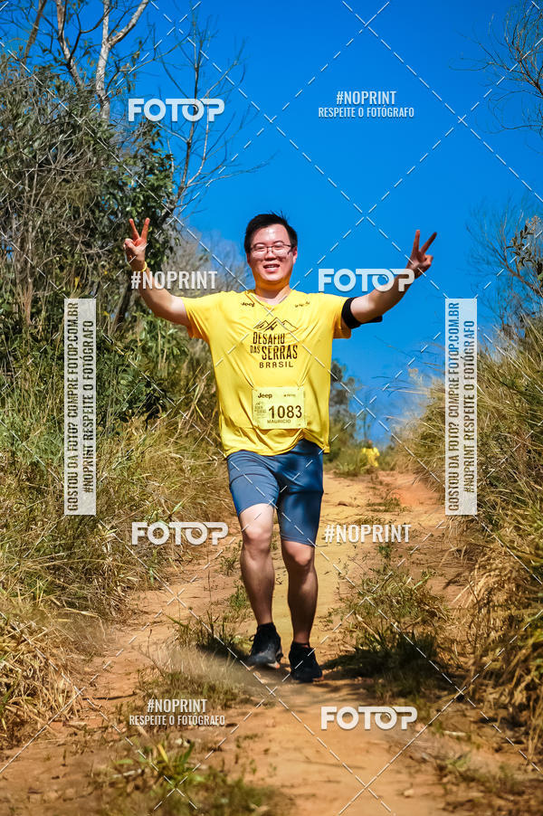 Buy your photos of the eventDesafios da Serra - Edio Especial - Parque Estadual do Juquery on Fotop