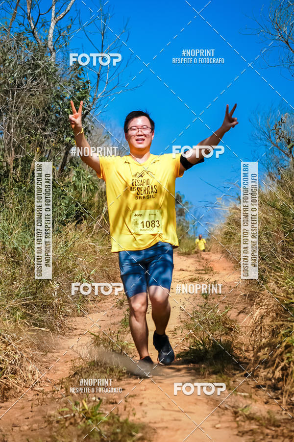 Buy your photos of the eventDesafios da Serra - Edio Especial - Parque Estadual do Juquery on Fotop