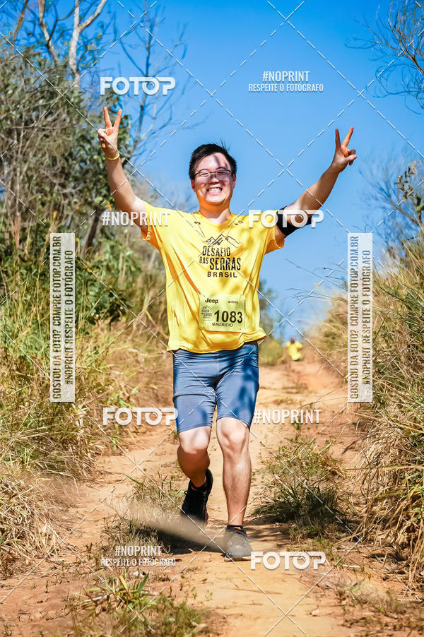 Buy your photos of the eventDesafios da Serra - Edio Especial - Parque Estadual do Juquery on Fotop