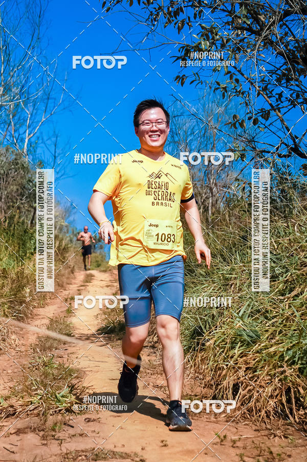 Buy your photos of the eventDesafios da Serra - Edio Especial - Parque Estadual do Juquery on Fotop
