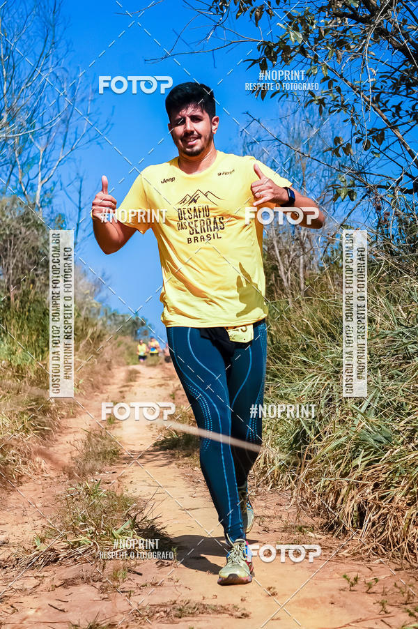 Buy your photos of the eventDesafios da Serra - Edio Especial - Parque Estadual do Juquery on Fotop