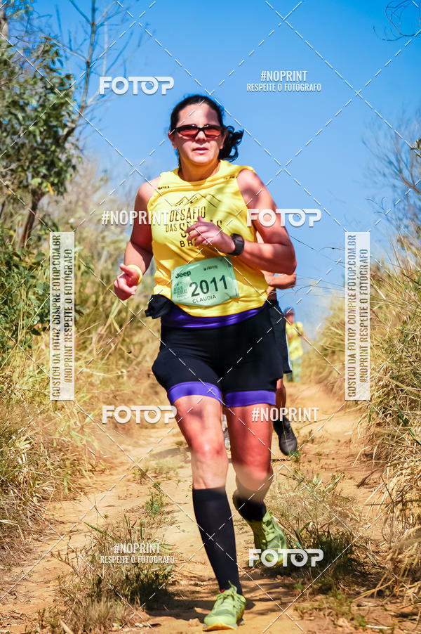 Buy your photos of the eventDesafios da Serra - Edio Especial - Parque Estadual do Juquery on Fotop