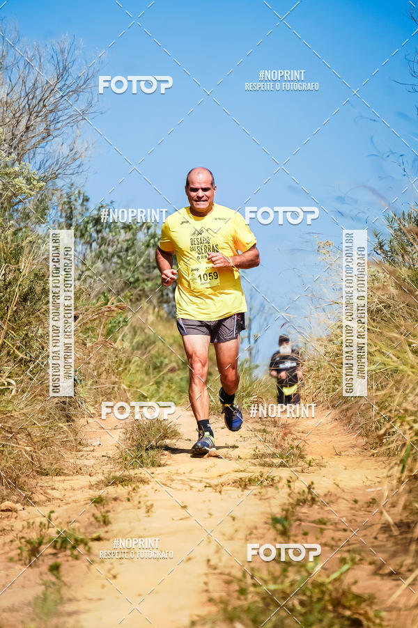 Buy your photos of the eventDesafios da Serra - Edio Especial - Parque Estadual do Juquery on Fotop