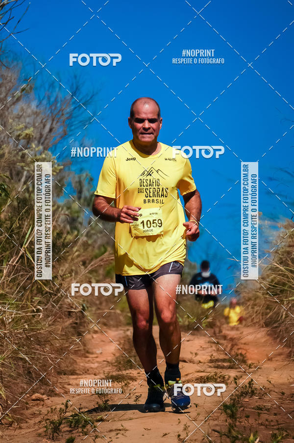 Buy your photos of the eventDesafios da Serra - Edio Especial - Parque Estadual do Juquery on Fotop