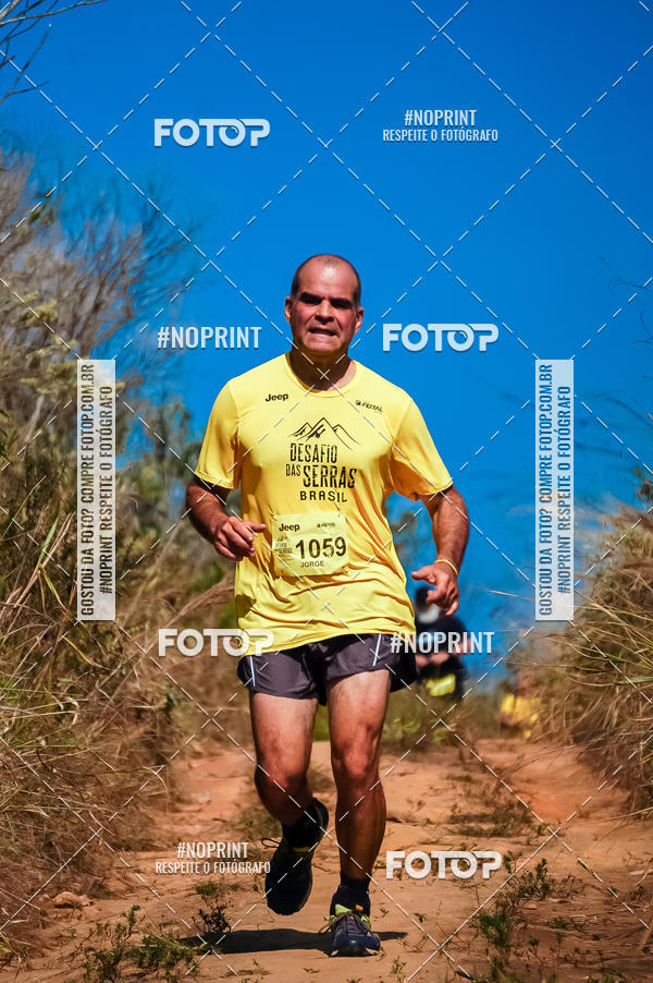 Buy your photos of the eventDesafios da Serra - Edio Especial - Parque Estadual do Juquery on Fotop