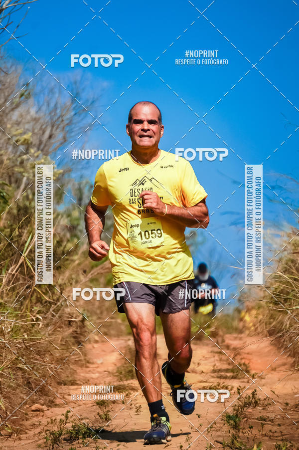 Buy your photos of the eventDesafios da Serra - Edio Especial - Parque Estadual do Juquery on Fotop