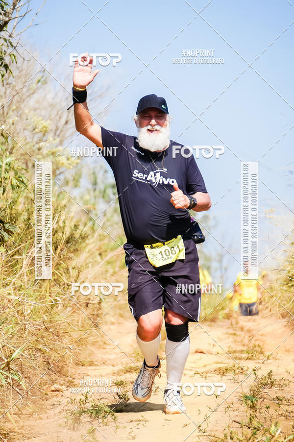 Buy your photos of the eventDesafios da Serra - Edio Especial - Parque Estadual do Juquery on Fotop