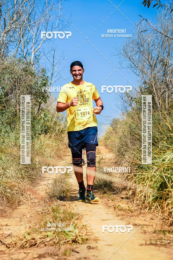 Buy your photos of the eventDesafios da Serra - Edio Especial - Parque Estadual do Juquery on Fotop
