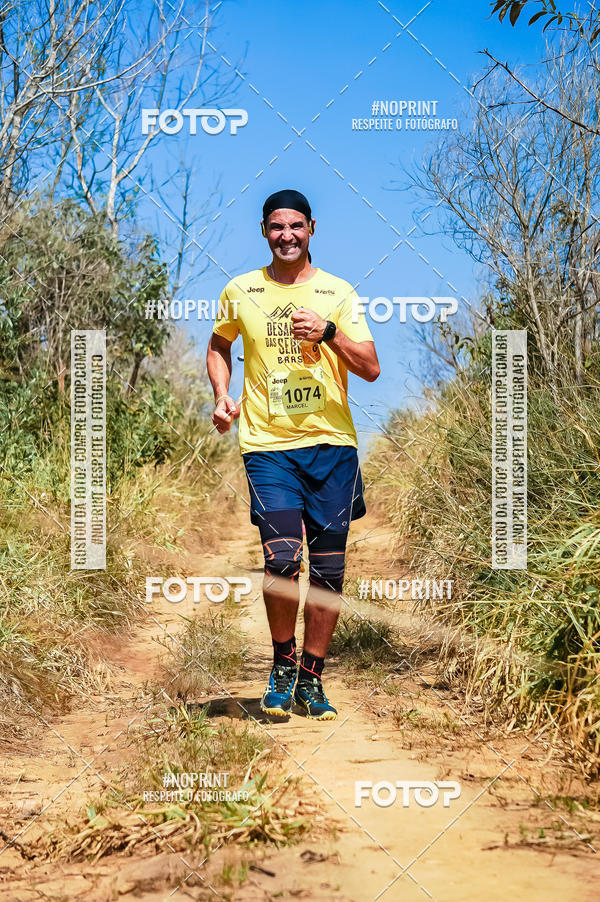 Buy your photos of the eventDesafios da Serra - Edio Especial - Parque Estadual do Juquery on Fotop