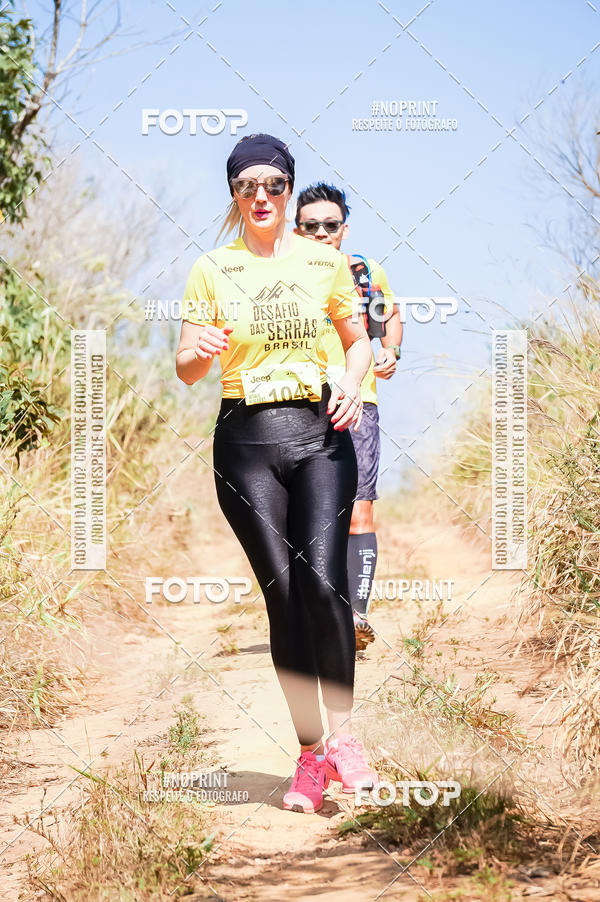 Buy your photos of the eventDesafios da Serra - Edio Especial - Parque Estadual do Juquery on Fotop