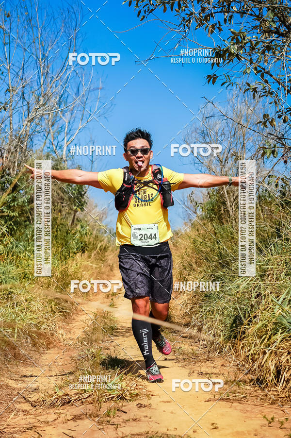 Buy your photos of the eventDesafios da Serra - Edio Especial - Parque Estadual do Juquery on Fotop