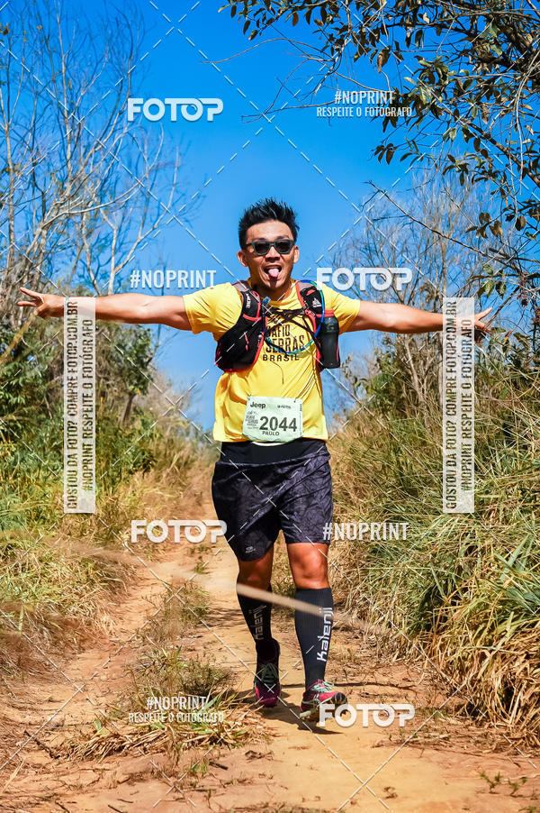 Buy your photos of the eventDesafios da Serra - Edio Especial - Parque Estadual do Juquery on Fotop