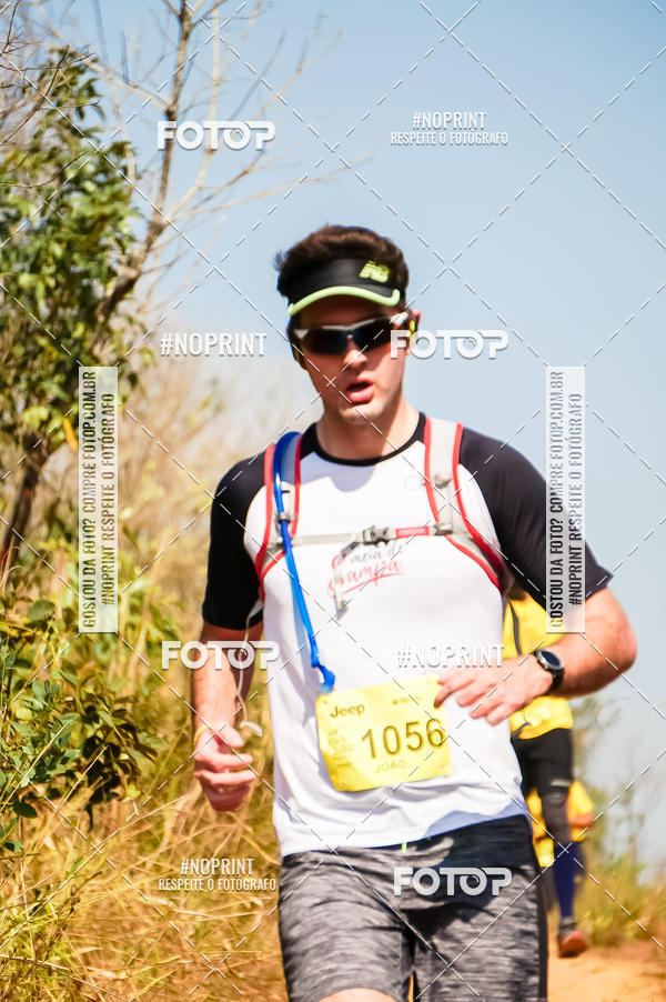 Buy your photos of the eventDesafios da Serra - Edio Especial - Parque Estadual do Juquery on Fotop