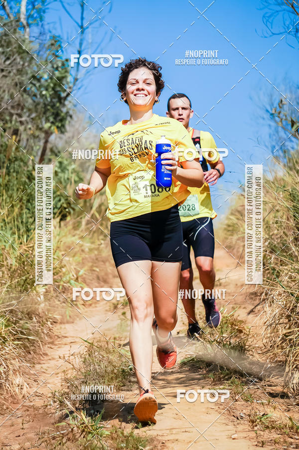 Buy your photos of the eventDesafios da Serra - Edio Especial - Parque Estadual do Juquery on Fotop