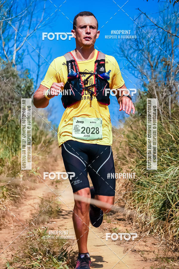 Buy your photos of the eventDesafios da Serra - Edio Especial - Parque Estadual do Juquery on Fotop