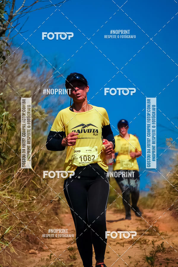 Buy your photos of the eventDesafios da Serra - Edio Especial - Parque Estadual do Juquery on Fotop