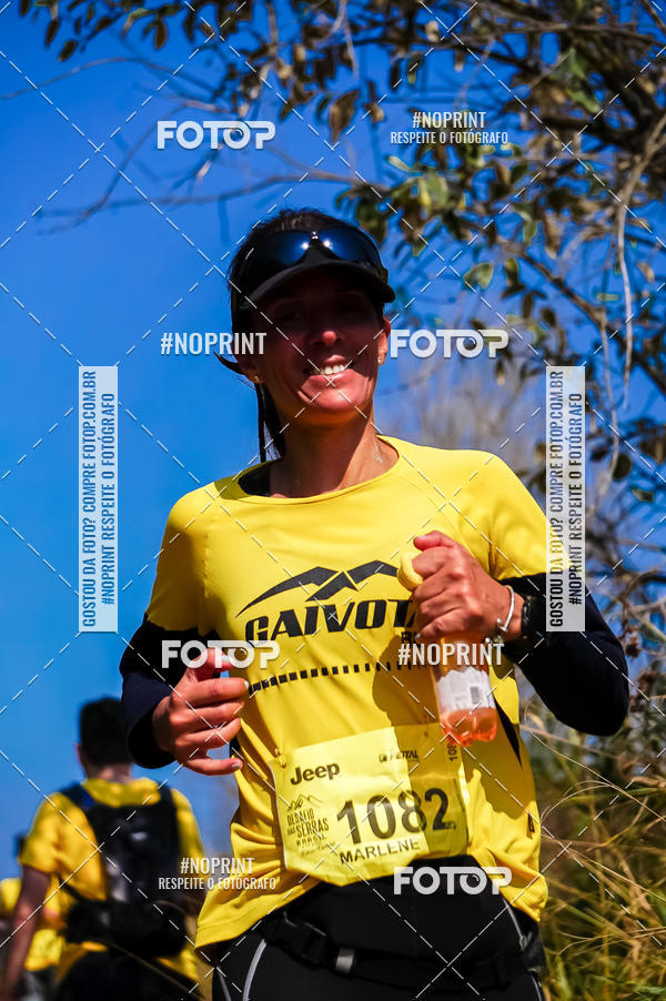 Buy your photos of the eventDesafios da Serra - Edio Especial - Parque Estadual do Juquery on Fotop